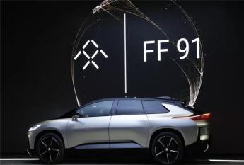 法拉第量产遇难关，贾跃亭再次临门一脚，网友：真要东山再起了？