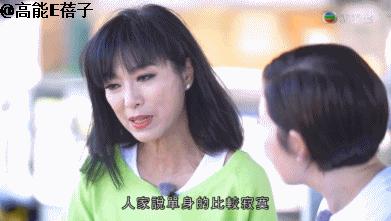 她对已逝男友的感情，还需要一纸婚书证明？