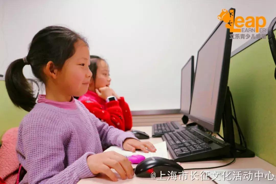 椒江立乐青少儿编程,立乐教育青少儿编程怎么样啊