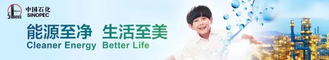 奋进超越中通快递,奋进超越