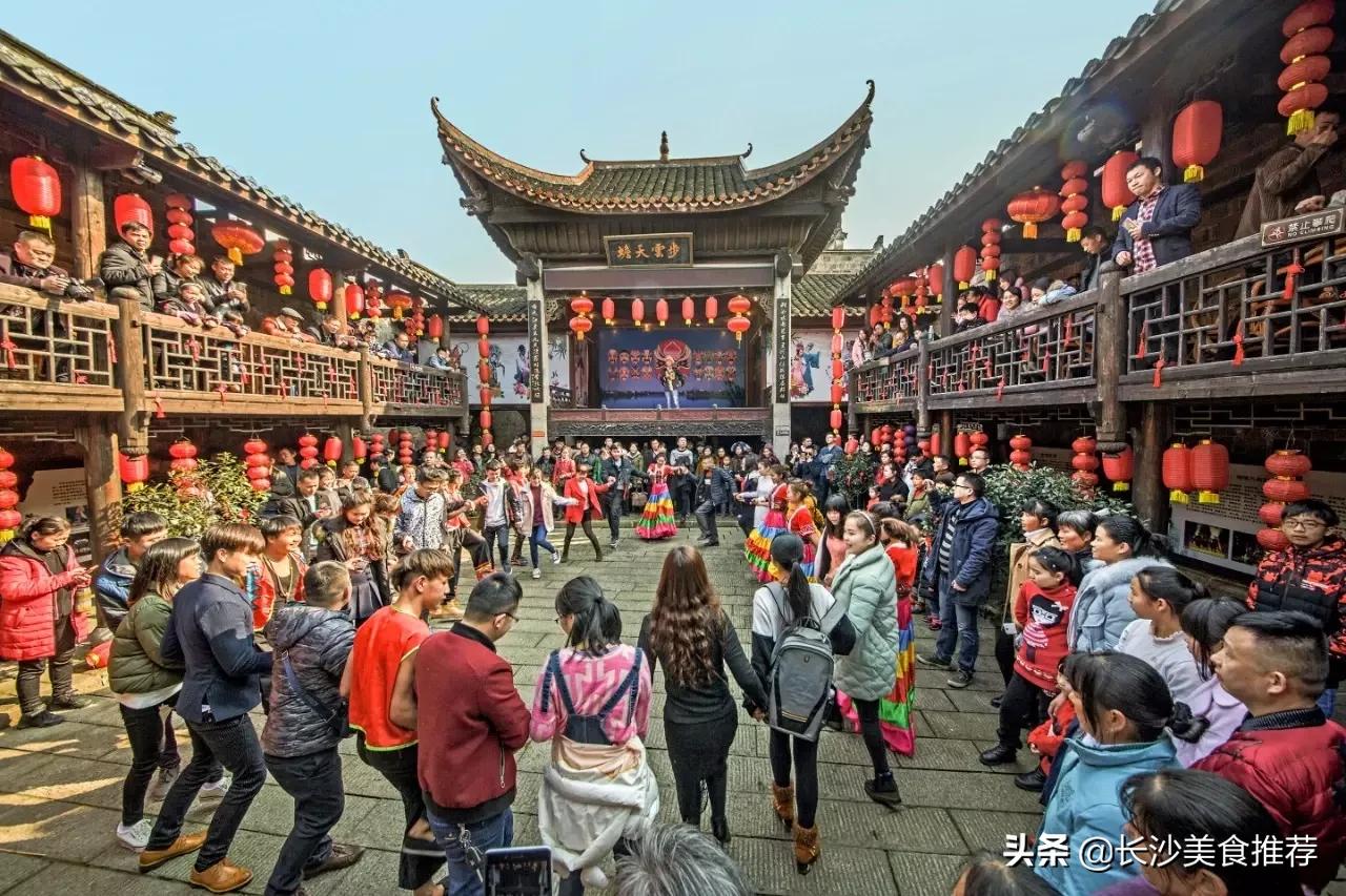 长沙望城古镇旅游景点,长沙市望城区各景点小吃