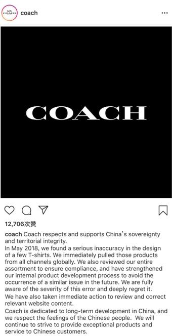 范思哲蔻驰纪梵希,范思哲纪梵希近况