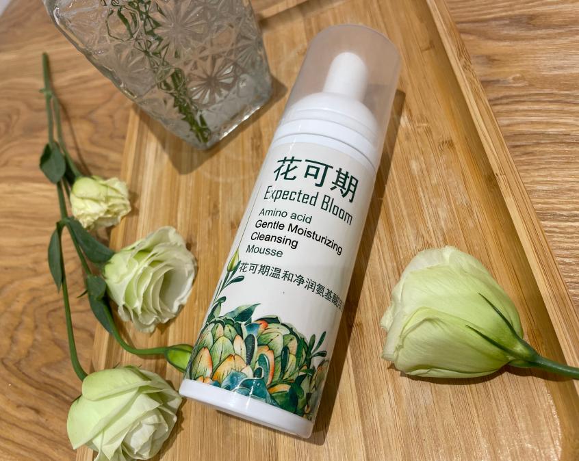 公认好用的5款洗面奶有哪些,洗面奶推荐不挑肤质用什么