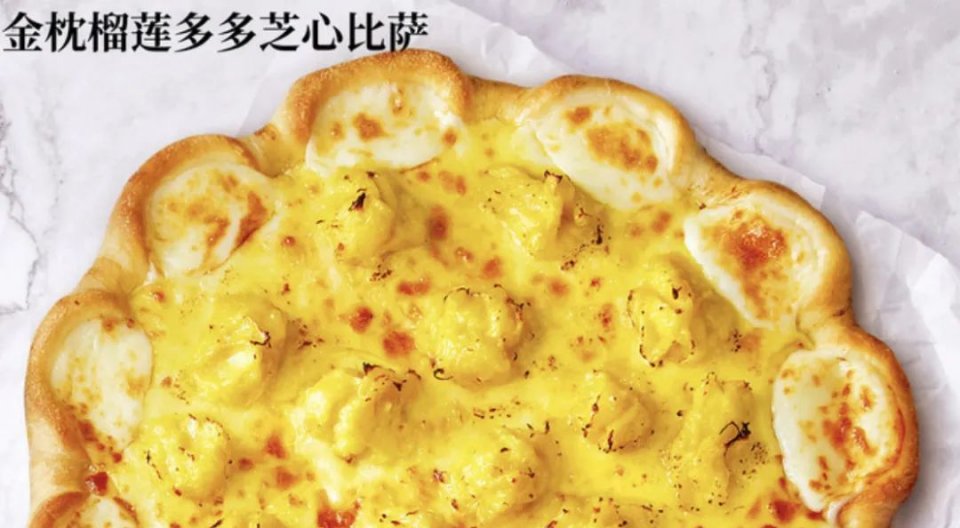 鹏瑞利zara,鹏瑞利完整视频