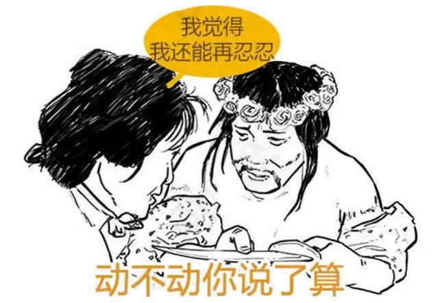 腰间盘突出别发愁记住3个技巧,专家告诉你腰间盘突出该怎么解决