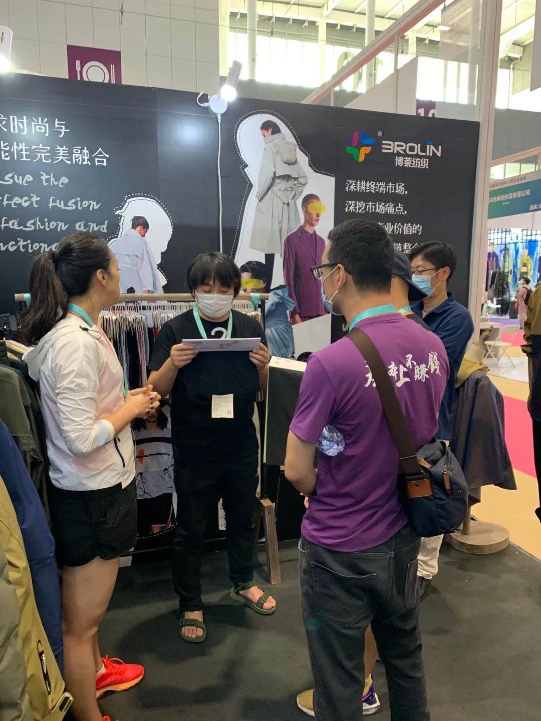 FabricsChina中国流行面料入围企业展团硬核出征大湾区intertextile！