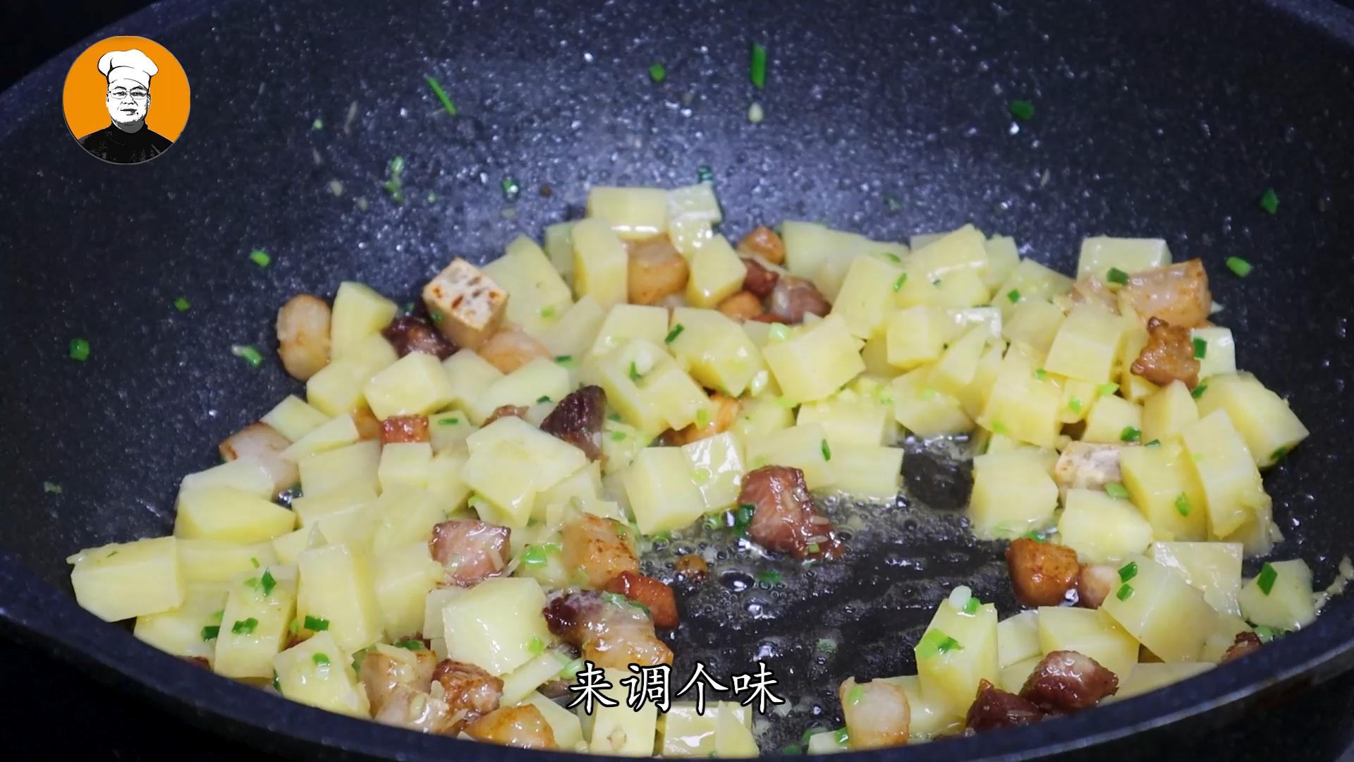 蒜香土豆做法教程,蒜香土豆丁