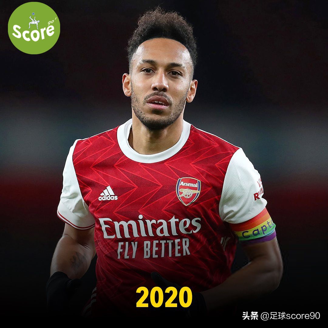 奥巴梅扬加蓬,奥巴梅扬去哪里了