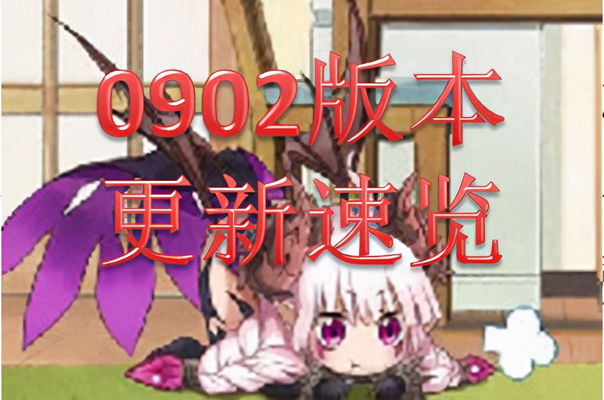 dnf2024新春礼包爆料13增幅券,dnf新活动安全增幅到红10