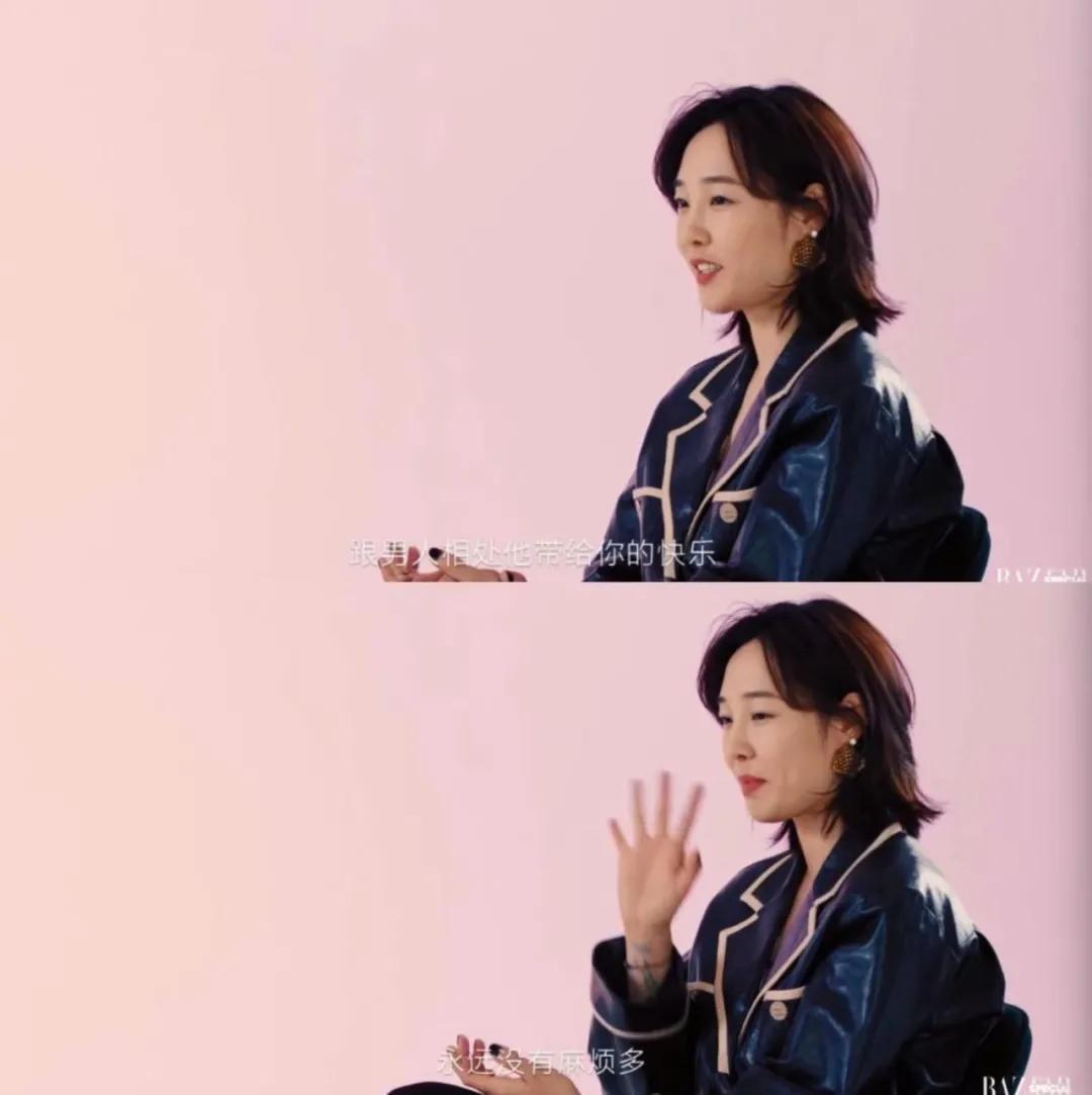 单身的白百何,许久不见的白百何