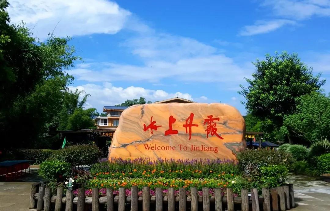 不能错过的游览胜地,不能错过的自驾游