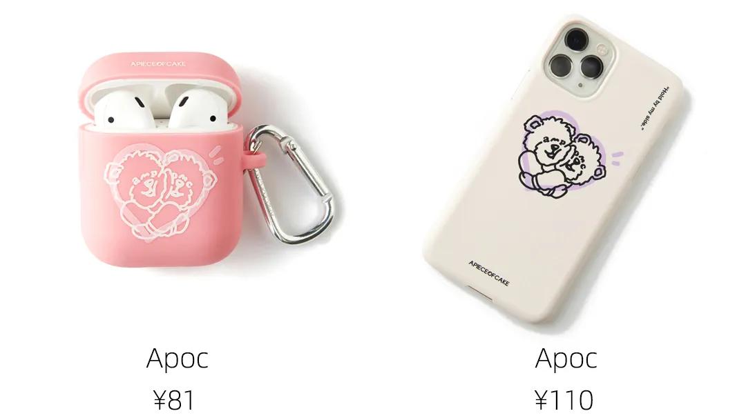 2022年韩国最流行的卫衣,韩国最火卫衣