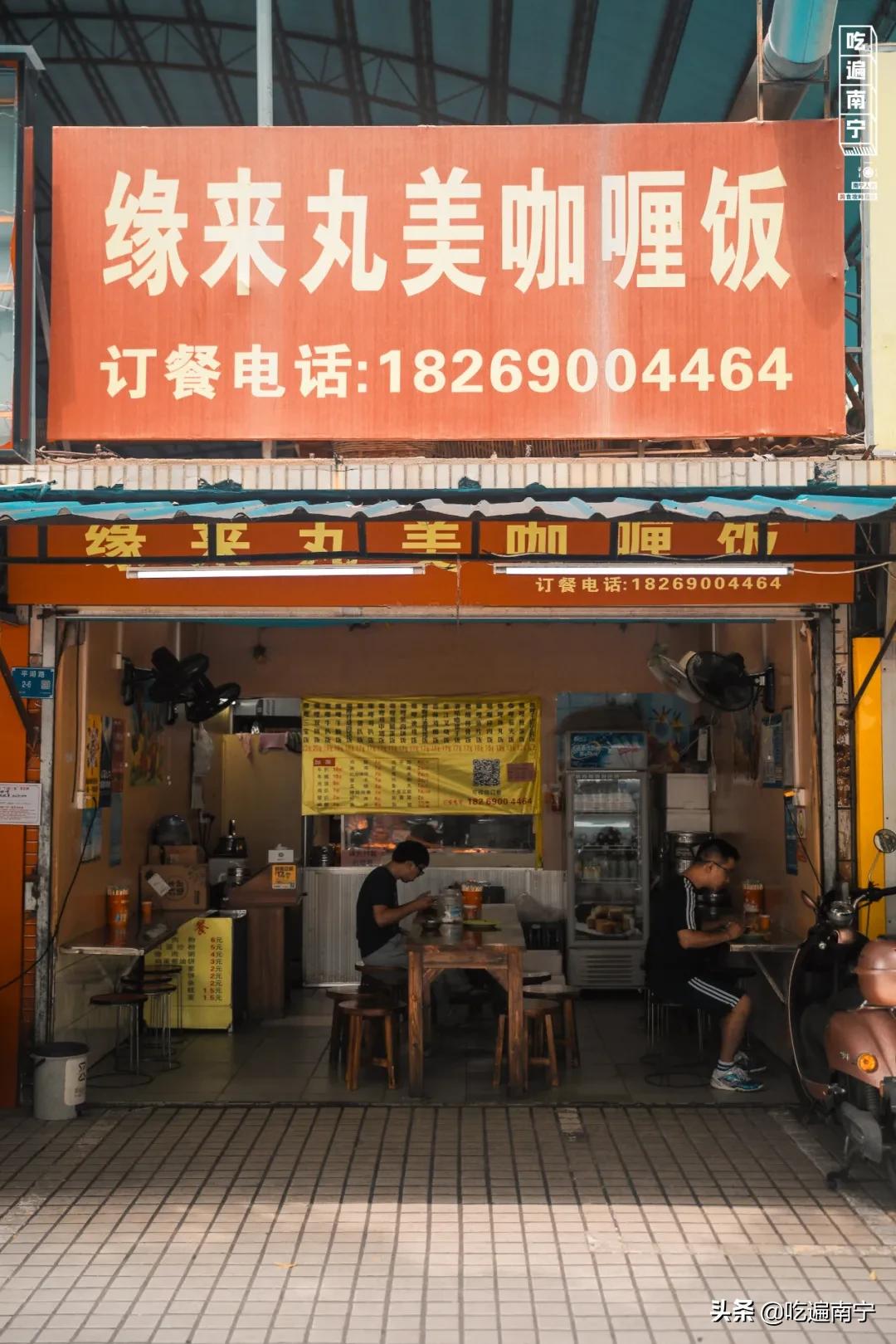 南宁华园菜市拆迁,华园菜市现状