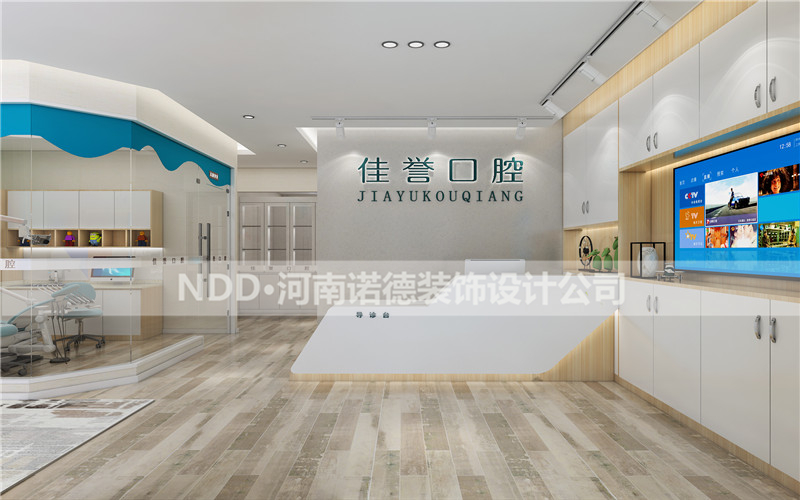 现代口腔门诊装修设计方案,口腔门诊怎么装修效果好