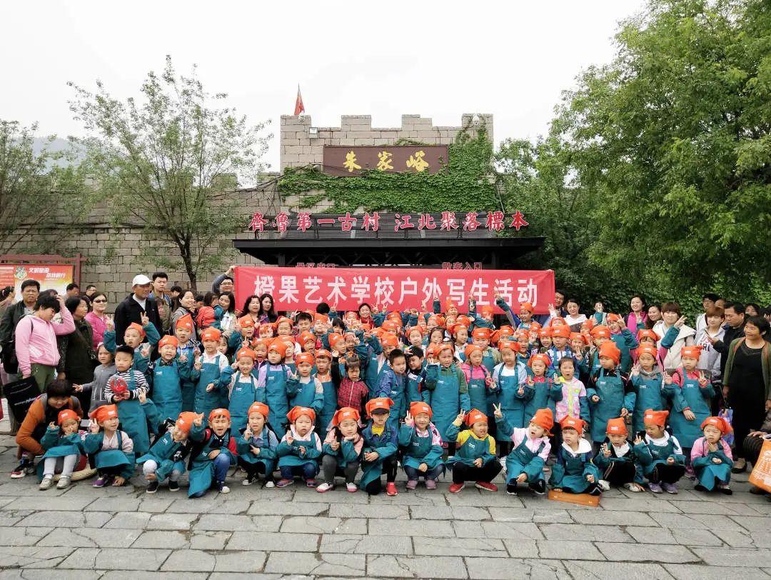 招商加盟致富项目免费加盟,招商加盟创业好项目