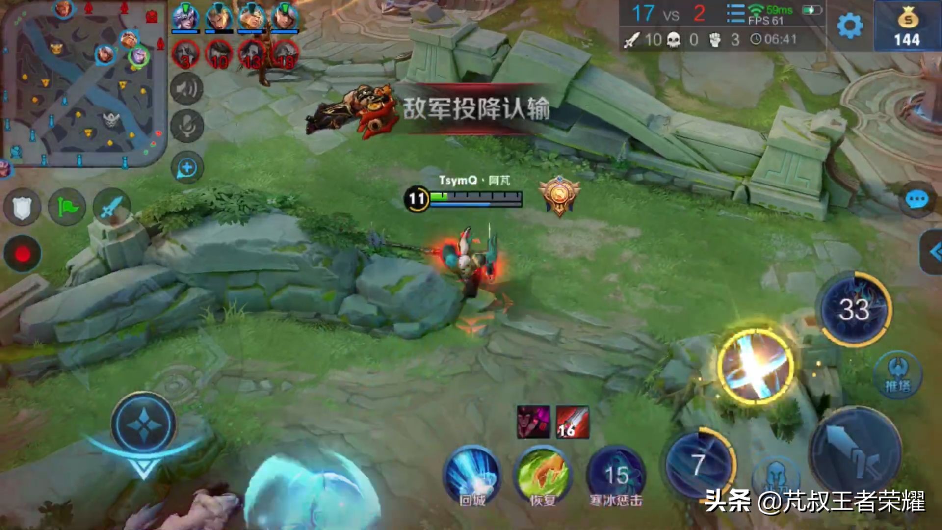 王者黄金能跟钻石双排排位吗,为什么你王者段位上不去