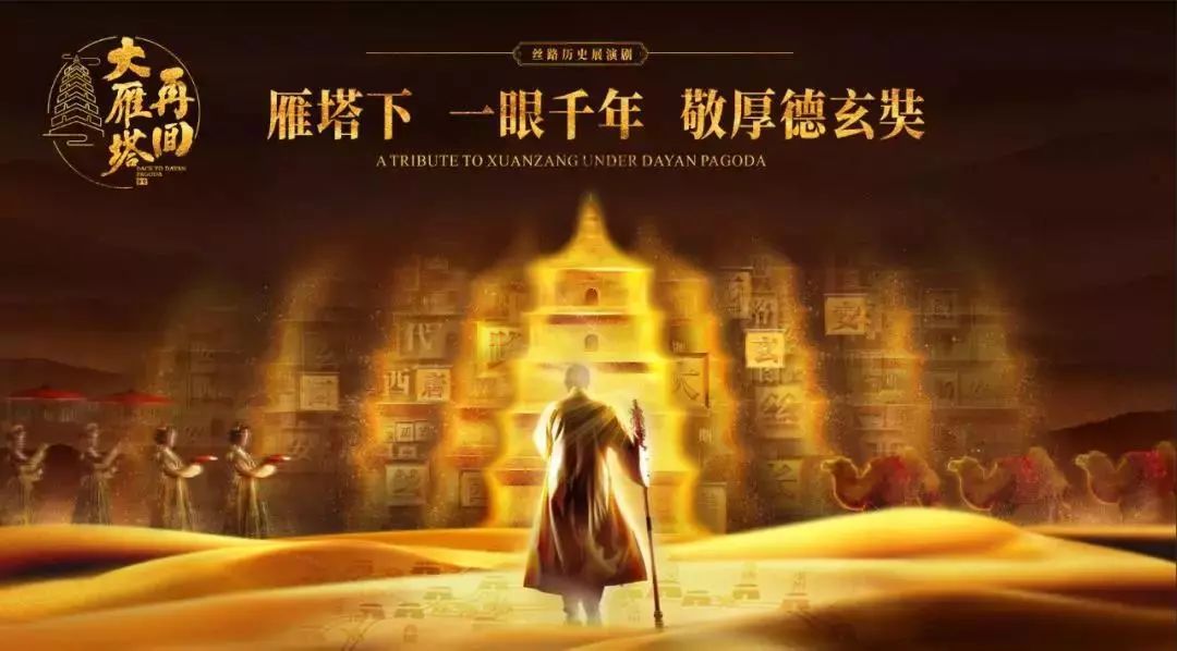 不出西安一日游必去免费景点,不出西安五一值得去的地方