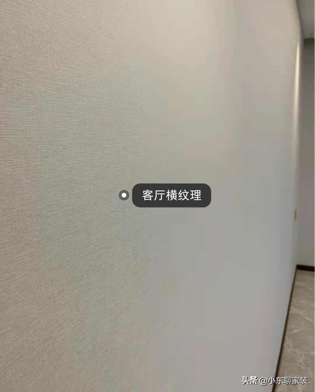 墙面装饰墙布怎么选择,墙面装饰材料哪种更环保