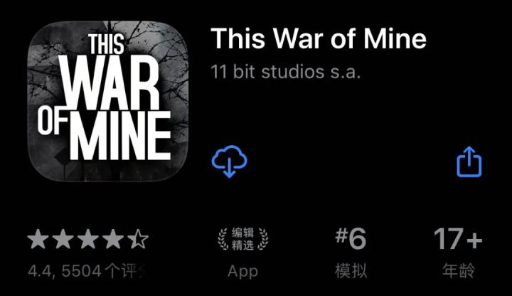 ipad必备软件无需触屏笔,ipad必备免费app推荐