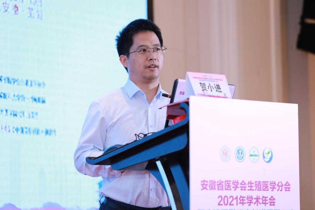 生殖专家齐聚一堂,生殖医学专家齐聚