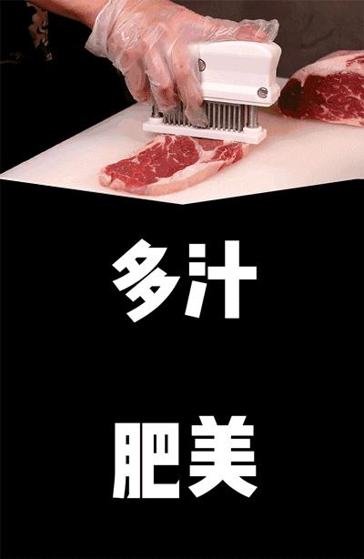 天津美食排行第一的日式烤肉,天津南开区最好吃的烤肉