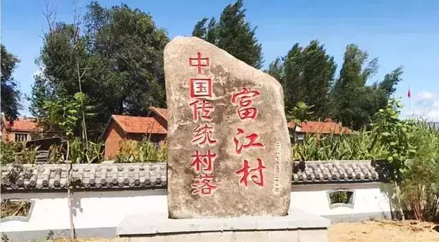 娘家人为您推荐蛟河休闲旅游精品景点