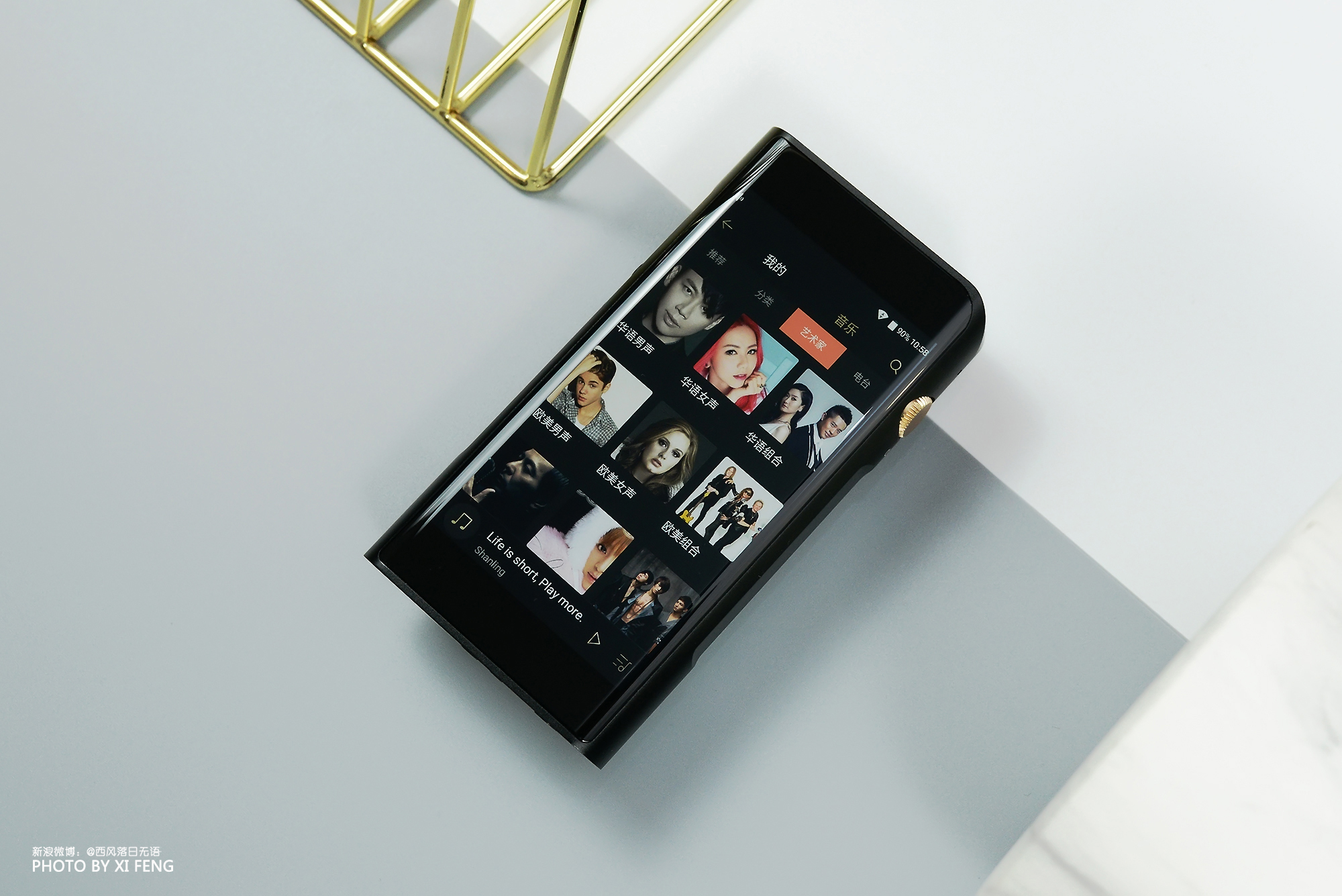 苹果iphone13市场价,苹果iphone13价格详解