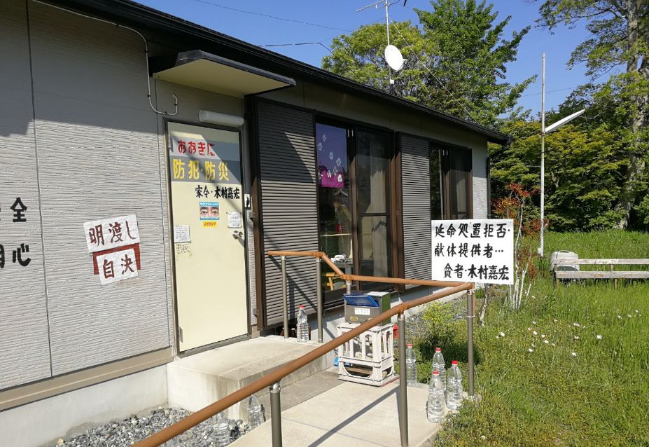 去日本旅游住民宿七天,旅游住宿避坑指南