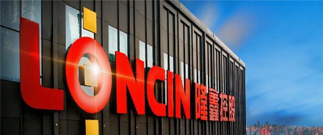 隆鑫摩托车最新消息,隆鑫摩托最新消息