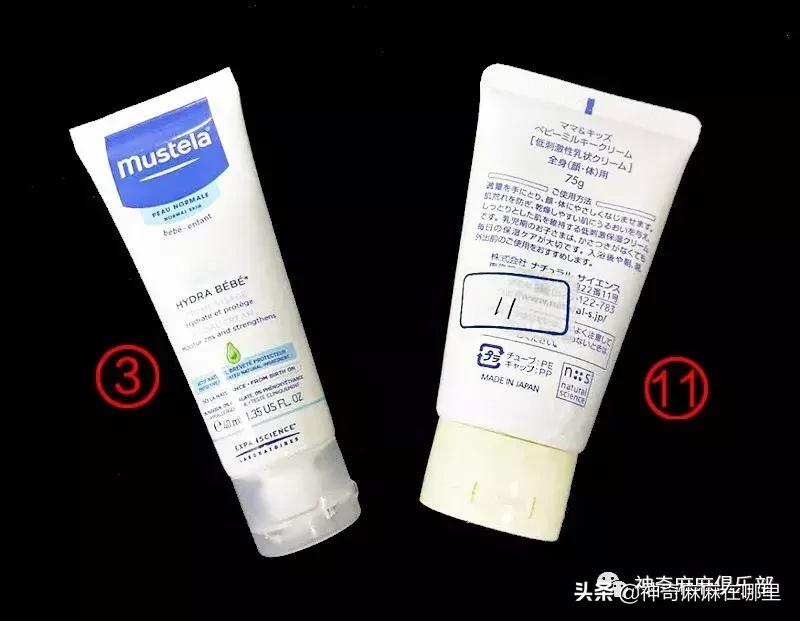 秋冬季润肤霜推荐儿童,干皮可以用的宝宝霜