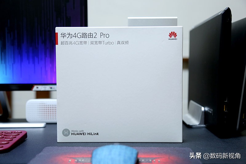 9102了，多设备无线上网该怎么破，来试试华为4G路由2Pro吧