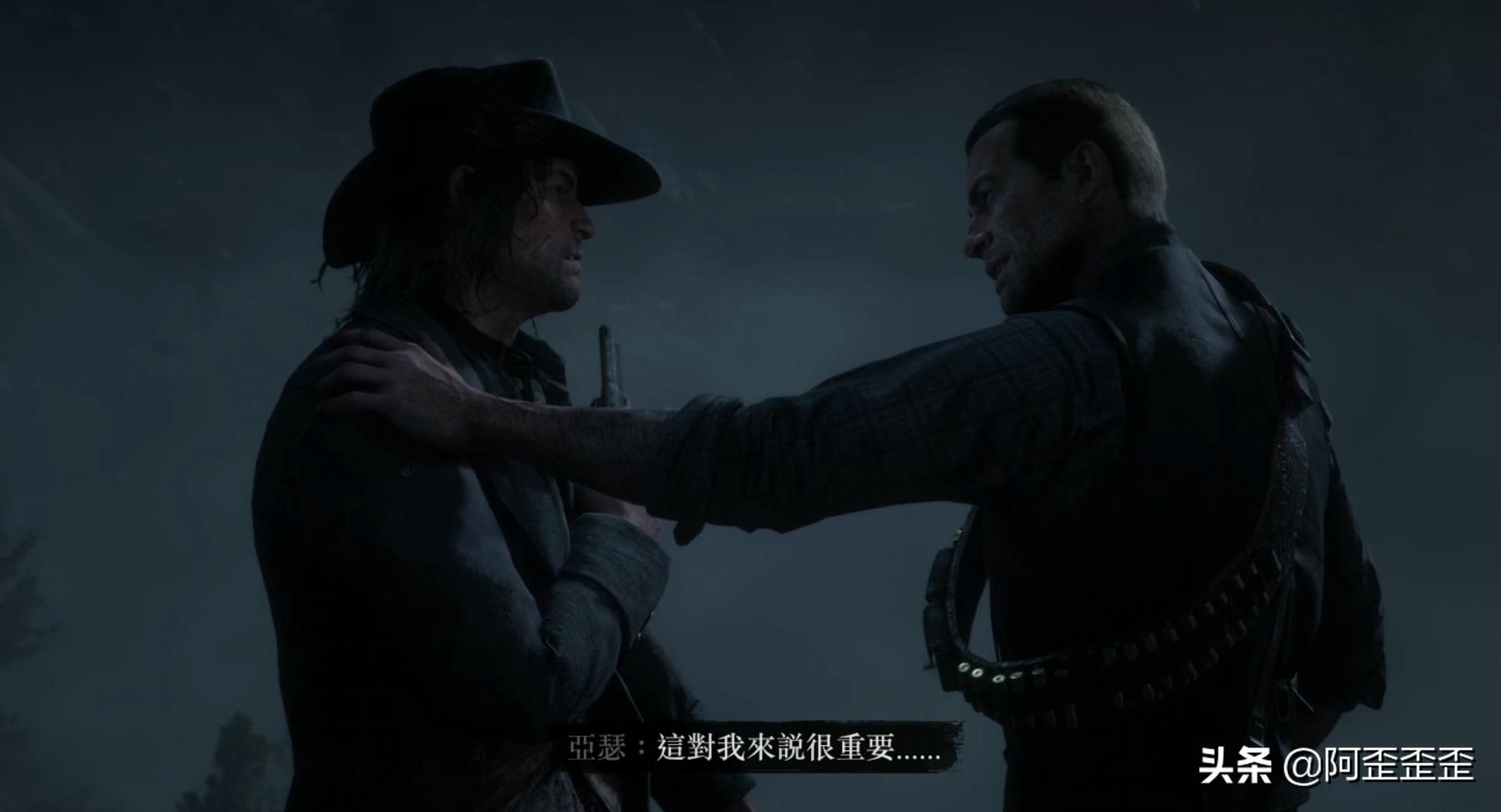 最后的生还者2ps4独占游戏,2020年游戏最后的生还者2