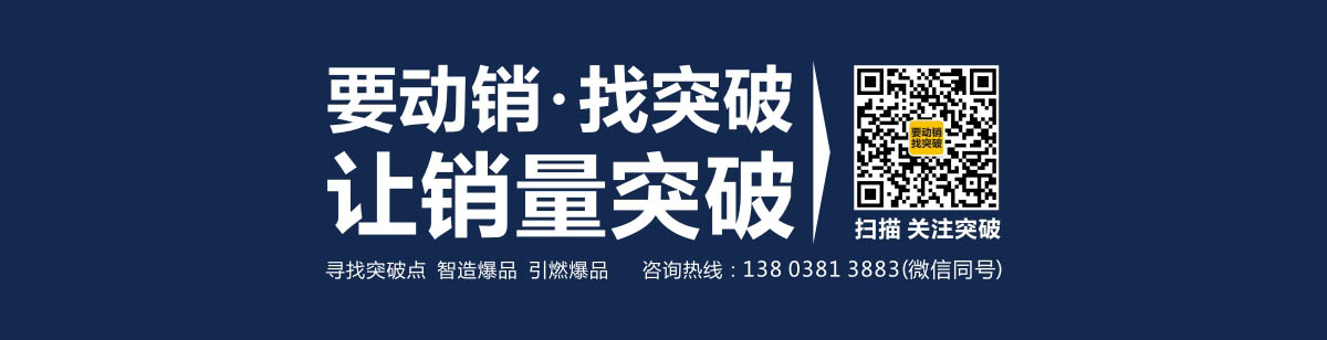 风味小町气泡脆片234克,麻辣零食包装设计