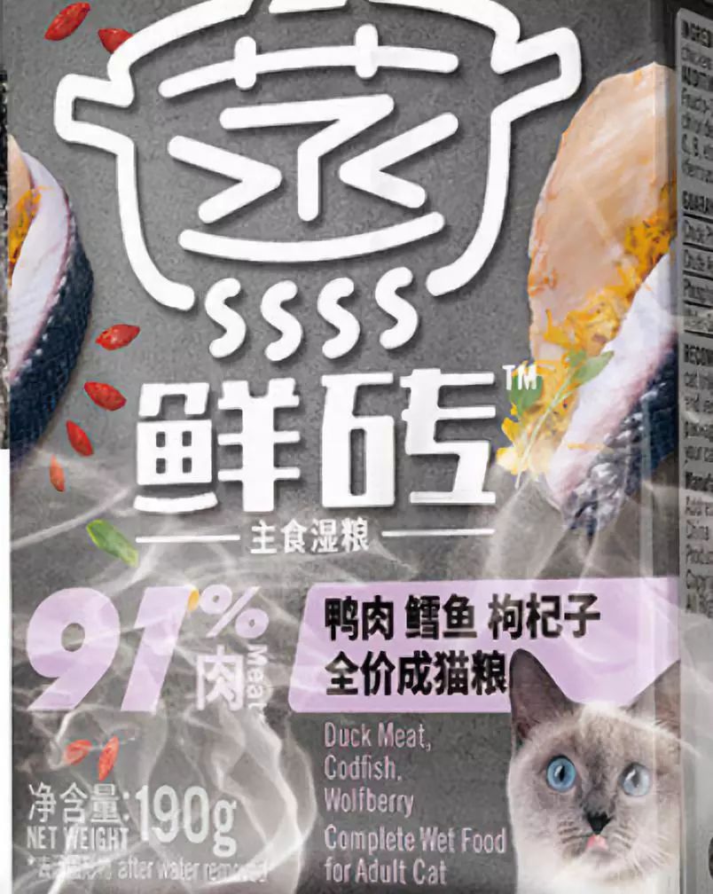 比瑞吉主食湿粮,比瑞吉猫粮湿粮