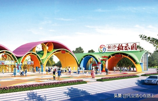 长沙南郊公园火车头公园,长沙最大公园叫什么公园