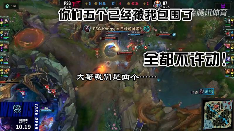 s10赛季踏飞箭,s10每日赛报