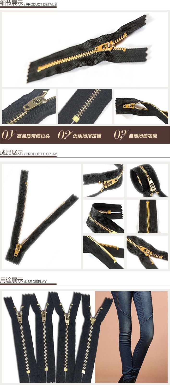 开易拉链经销商,开易拉链浙江有限公司