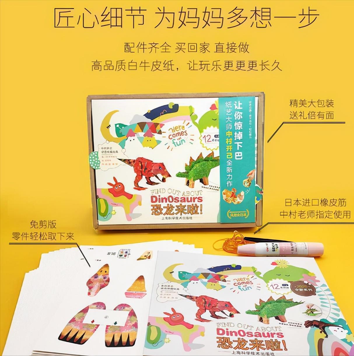 6岁前最该给孩子立下的6个规矩,孩子6岁前必须立下的6条规矩