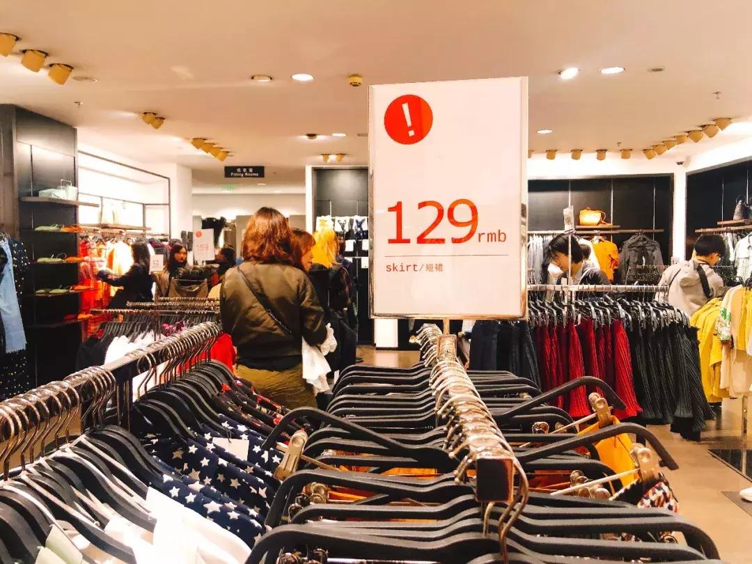 优衣库zarahm折扣季,优衣库zara6个基础款品牌值得购买