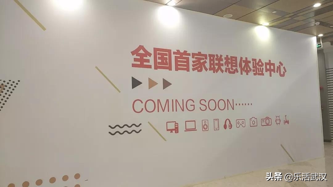 武汉高颜值的网红店,网红店前十名店铺武汉