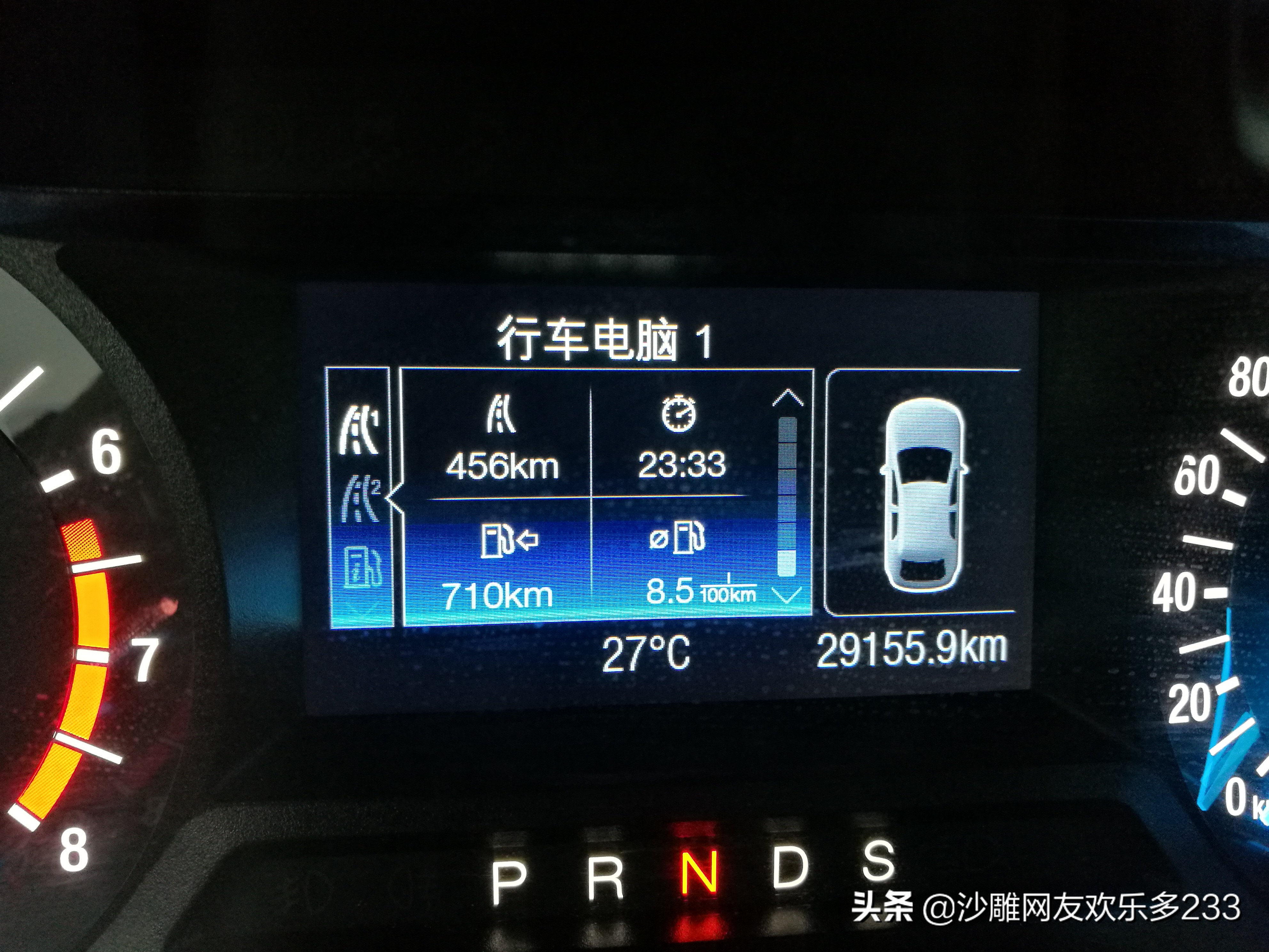 蒙迪欧1.5t和2.0t哪个油耗高,1.5t蒙迪欧和1.5t君威哪个油耗高