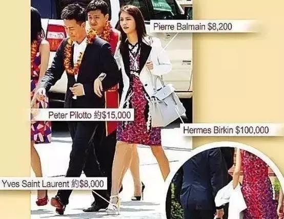 拜金女香港,香港拜金女完整版