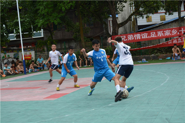 大山里的世界杯,大山里的结局