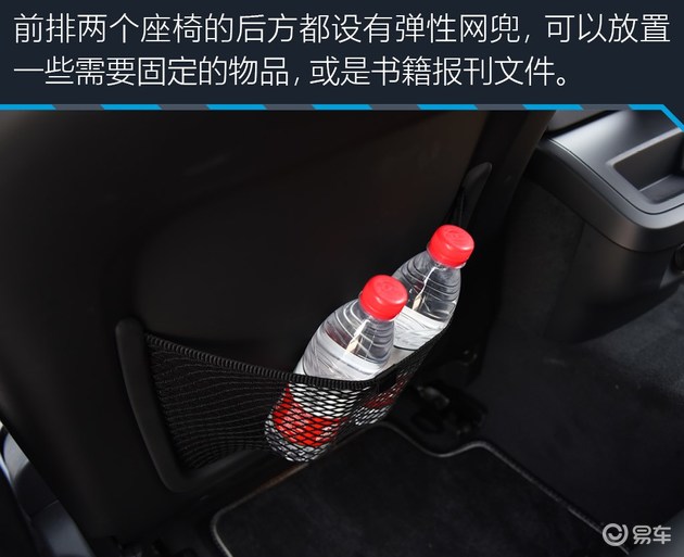 沃尔沃s60试驾视频38号车评,颜宇鹏沃尔沃s60新款试驾视频