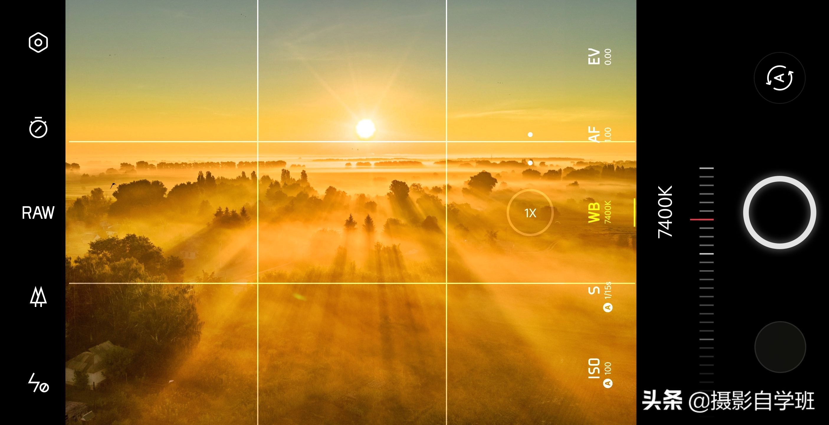 夕阳拍摄技巧手机,手机拍夕阳人像技巧是什么