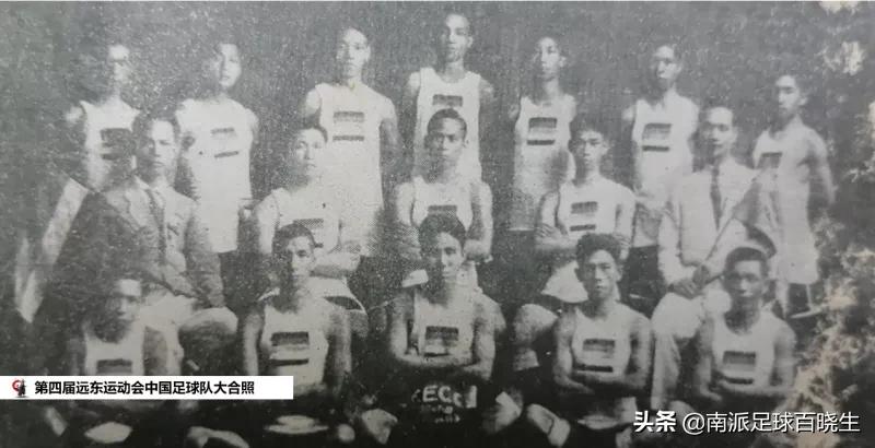 醉光阴作品,一代人的经典回忆中国足球