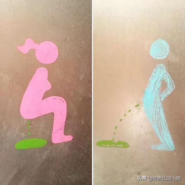 宝宝巴士男女厕所标志,反人类厕所男女标志