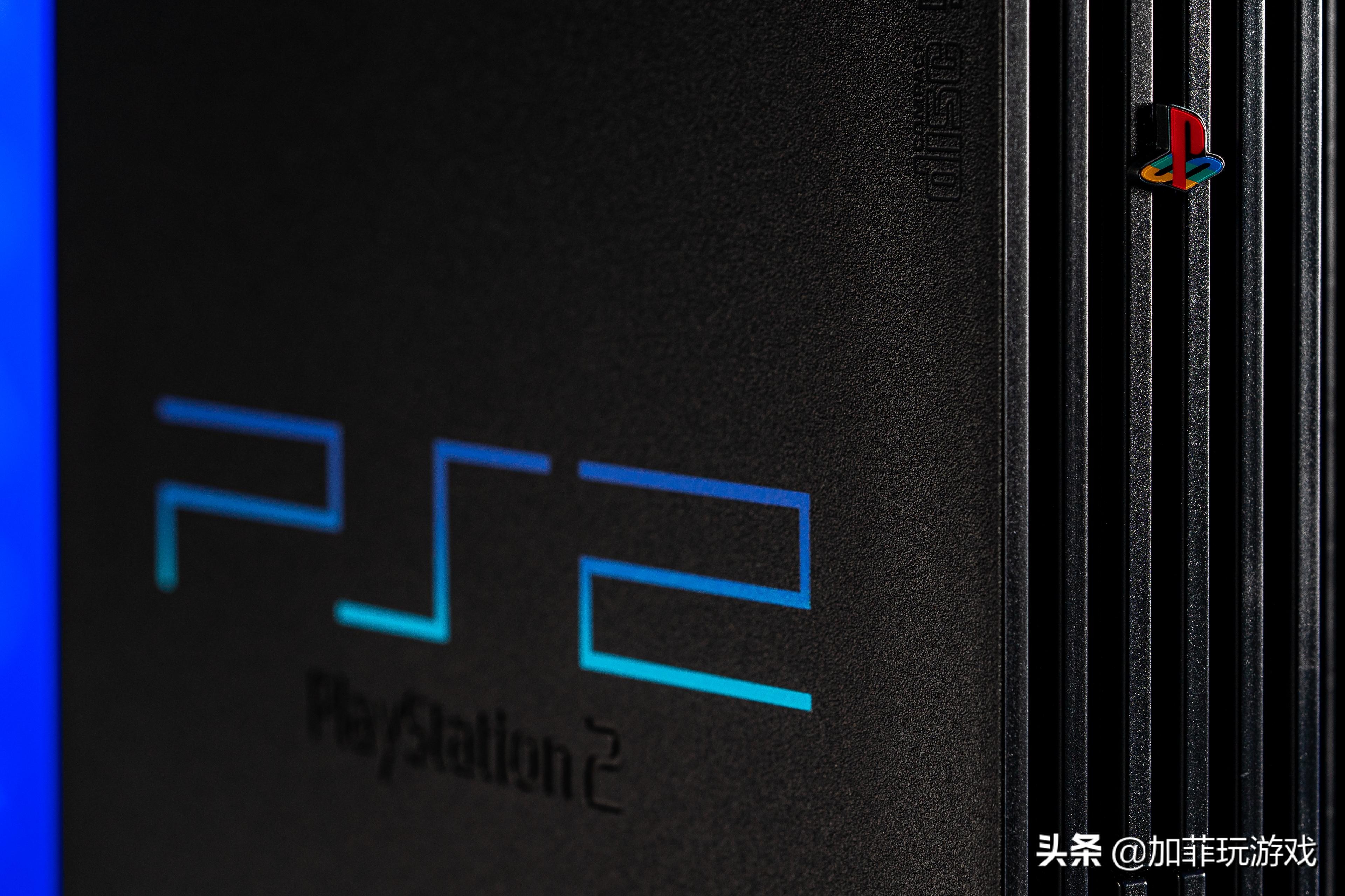2000-2020:PS2的20年,我们的20年