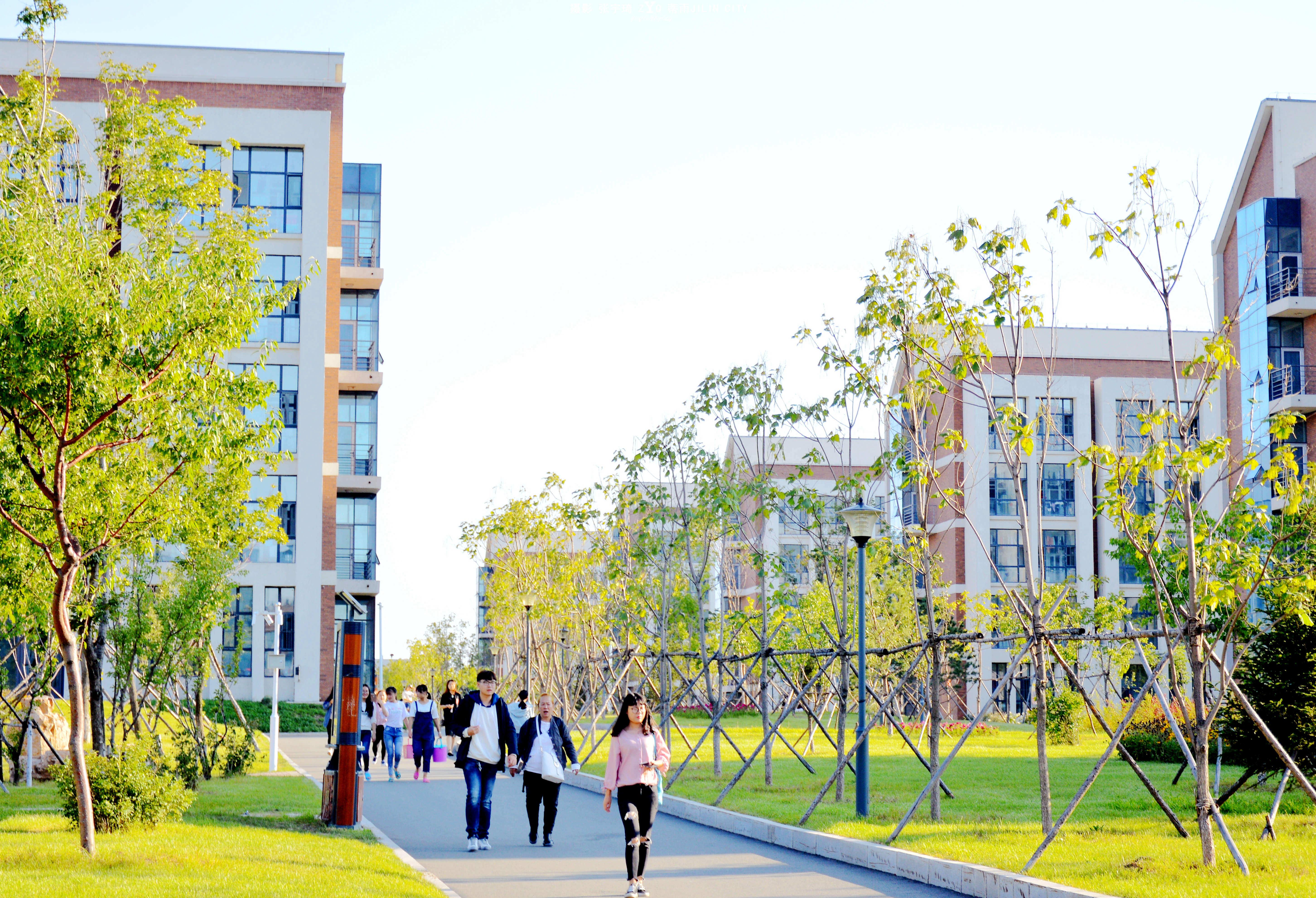 三校合并是什么,吉林工商学院是哪个学校合并的