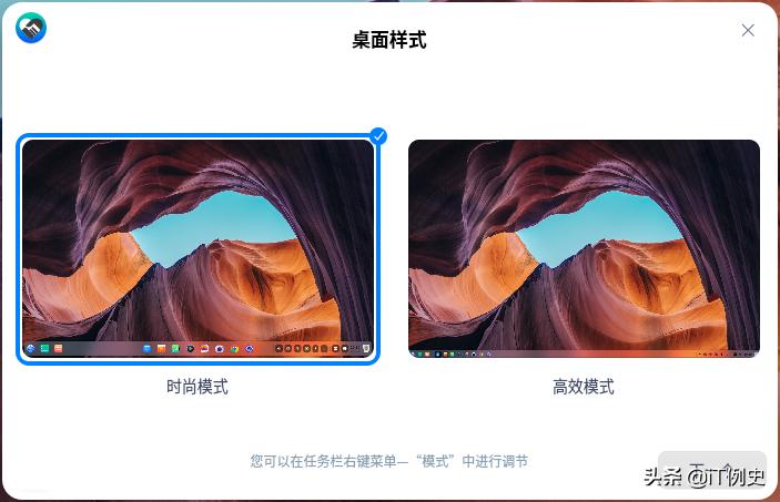 国产操作系统uosv20测试,国产操作系统uos家庭版公测